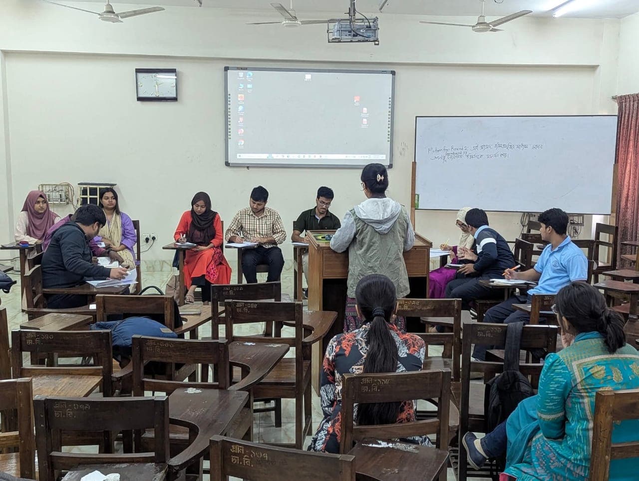 আবাহন আয়োজিত বায়োকেমিস্ট্রি ইন্ট্রা ফেস্ট-২০২৪