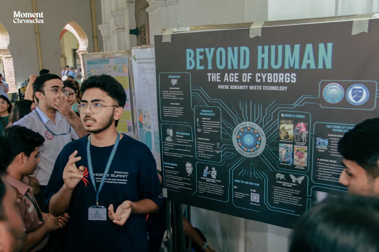 বিজ্ঞান আড্ডা আয়োজিত ১ম সত্যেন বোস জাতীয় বিজ্ঞান উৎসব-২০২৫