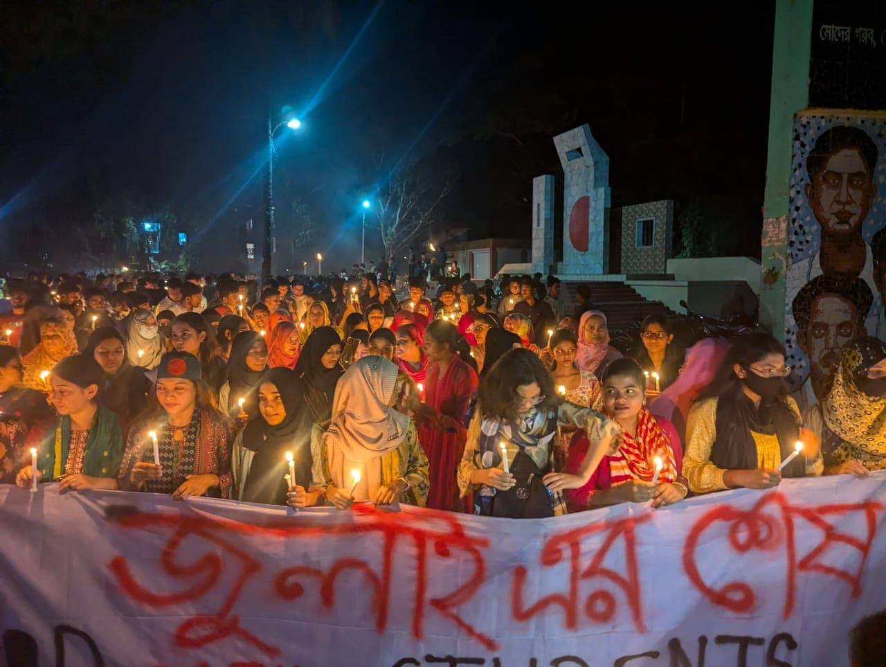 জুলাই আন্দোলনে সক্রিয় অংশগ্রহণ