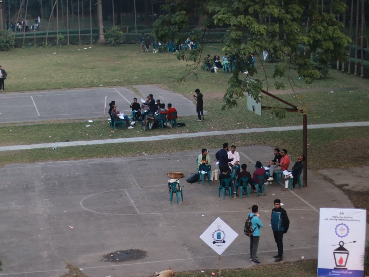 ৯ম মুহম্মদ শহীদুল্লাহ্ স্মারক বিতর্ক উৎসব -২০২৪